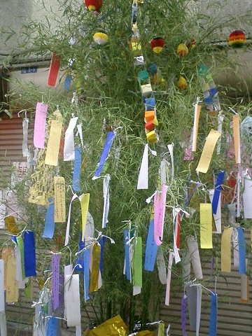 festival de tanabata-matsuri-japon-unajaponesaenjapon.com