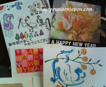 tarjetas postales de año nuevo nenga hagaki japon1 unajaponesaenjapon.com