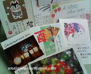 tarjetas postales de año nuevo nenga hagaki japon2 unajaponesaenjapon.com