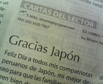 carta
