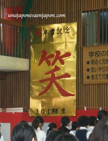 escuela japonesa ceremonia graduacion japon
