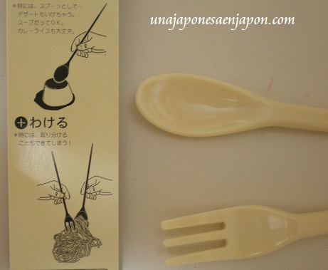ohashi cuchara tenedor japon