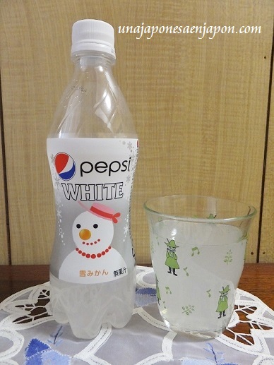 pepsi cola blanca bebidas raras japon 1
