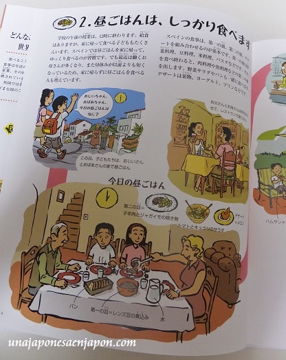 comida españa libro japon japones 1