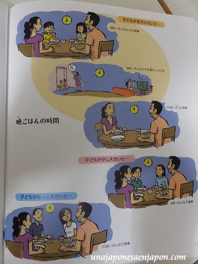 comida españa libro japon japones 3