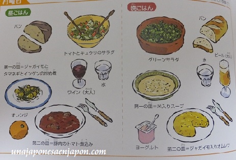 comida españa libro japon japones 6