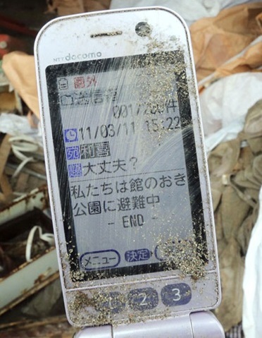 terremoto 2011 japon celular encontrado dos años despues