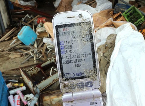 terremoto 2011 japon celular encontrado dos años despues 2