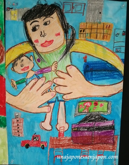 dia de la madre en japon 2014 dibujos niños japoneses