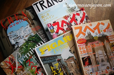 revistas-sobre-españa-en-japon