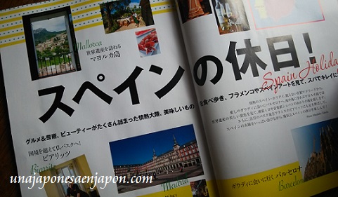 revistas-sobre-españa-en-japon