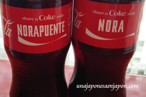 coca-cola-personalizada-nora-puente-una-japonesa-en-japon