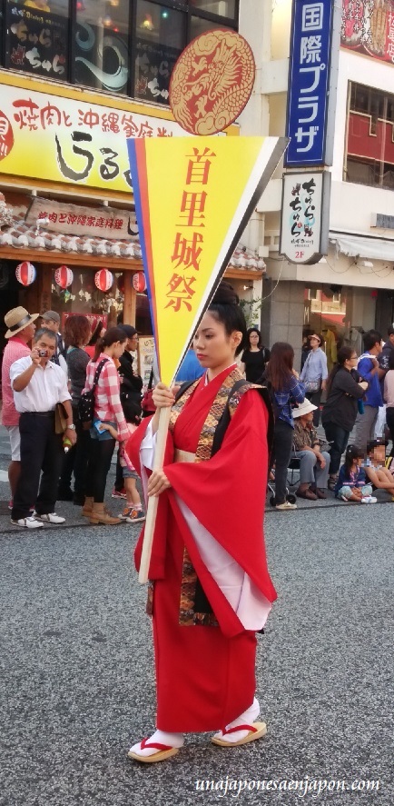 festival-del-castillo-shuri-naha-okinawa-japon