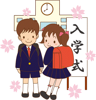 ceremonia entrada escuela primaria japonesa japon