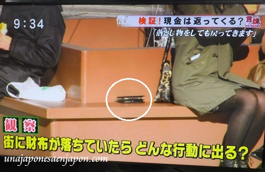 camara oculta billetera olvidada tokyo japon