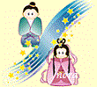 tanabata festival de las estrellas julio japon