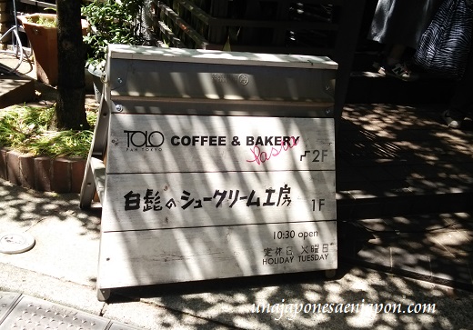 totoro-ghibli-cafeteria-pasteleria-tokyo-japon