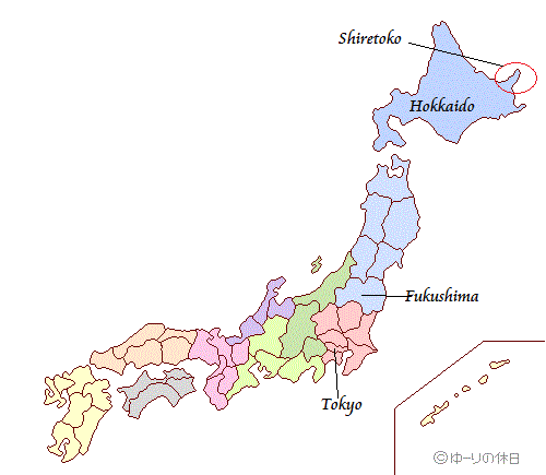 mapa de japon