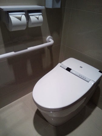 inodoro vater servicio wc japon 1
