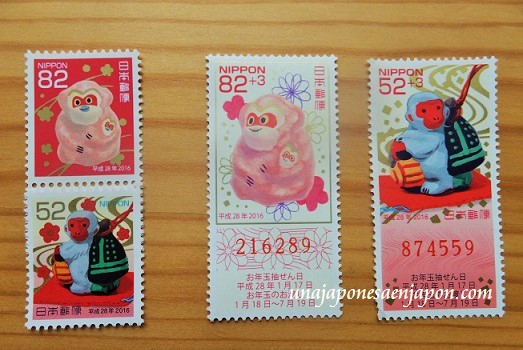 sellos de año nuevo año del mono 2016 japon