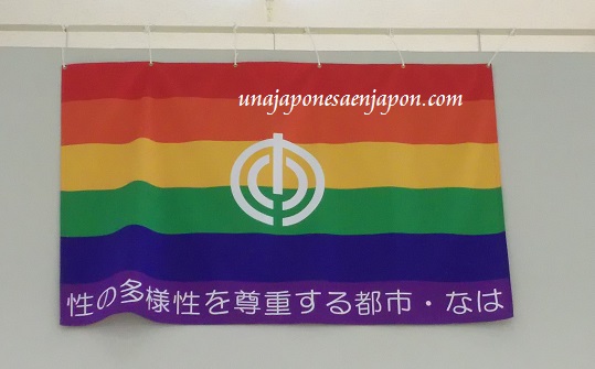 bandera-diversidad-sexual-12-fotos-2016-japon