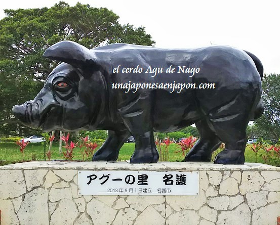 La ¿polémica" estatua de un cerdo en Okinawa – ????????