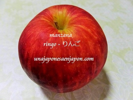 Manzana en japonés se dice “ringo” – ????????????
