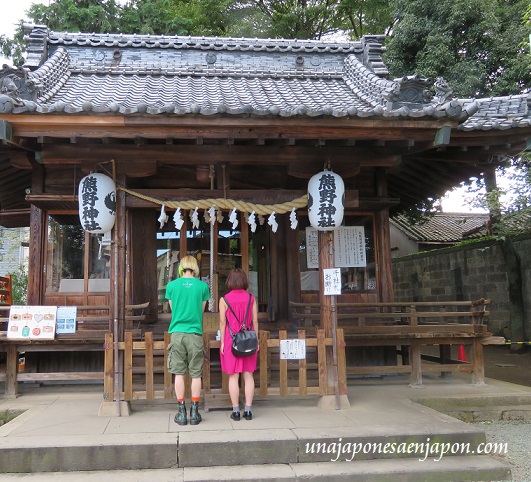 Templo shintoísta Kawagoe Kumano Jinja – ??????
