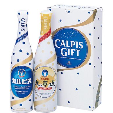 Calpis, el sabor del primer amor – カルピス、初恋の味 (carupisu, hatsukoi no aji) en  Una japonesa en Japón - ある帰国子女のブログ